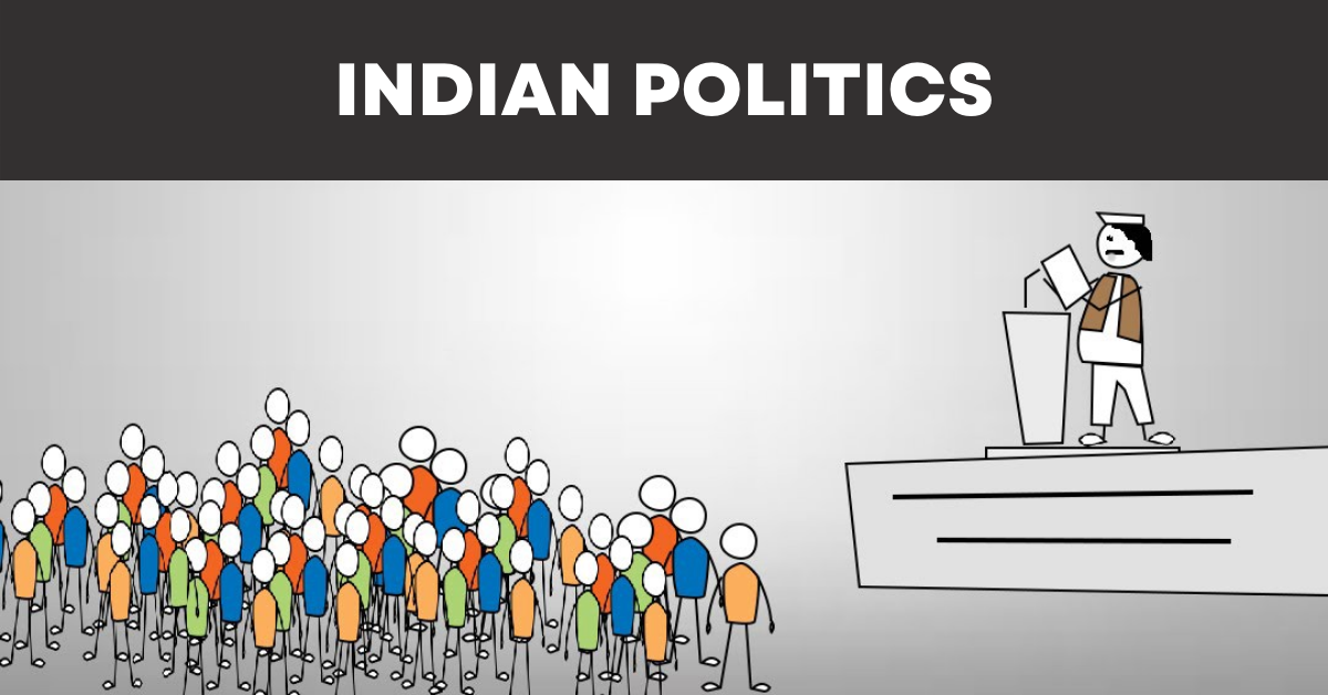 mSakshar-article-interesting-information-on-indian-politics-featured-image